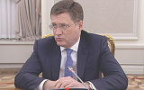 Очередная стратегия обещает решить нарастающие проблемы в энергетике страны