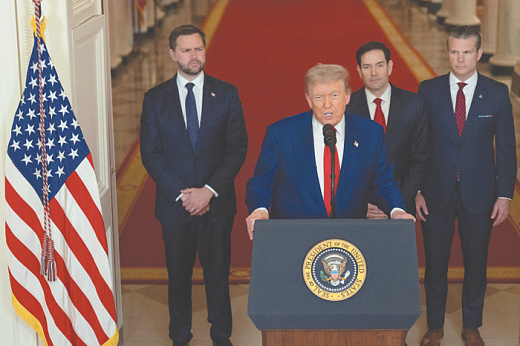 Трамп стал президентом войны