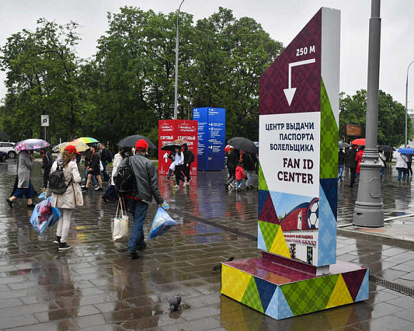 москва, футбол, чемпионат мира, оформление