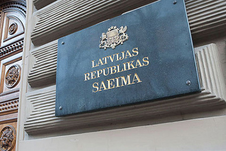 латвия, правительство, политическая система, кризис, парламент, выборы