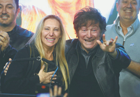 аргентина, президент милей, угроза импичмента, расследование, мошенничество с криптовалютой