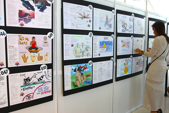 fluhtag, шоу, полет, москва