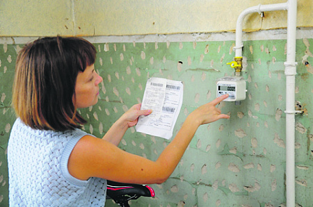 граждане, доходы, жкх, тарифы, опрос, фом, пандемия, зарплата