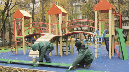 подмосковье, губернатор, воробьев, благоустройство, дворовые территории