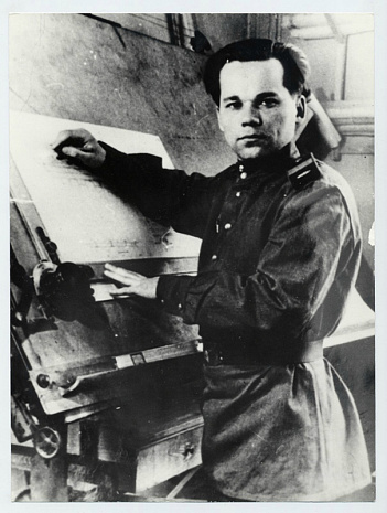 Россия, Калашников,