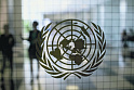 <b>Генассамблея</b> ООН соберется в гибридном формате