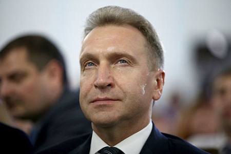 правительство, шувалов, медведев, финансы