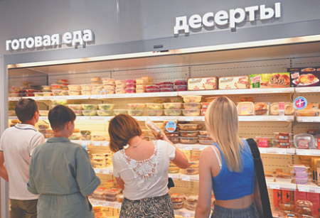 кулинария, сервис готовой еды, новый сегмент рынка, правовая коллизия, ресторан, санпин, жесткие нормы, банкротство