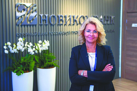 новикомбанк, елена георгиева, поздравление