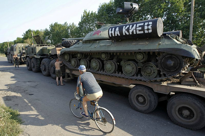 Украина, конфликт