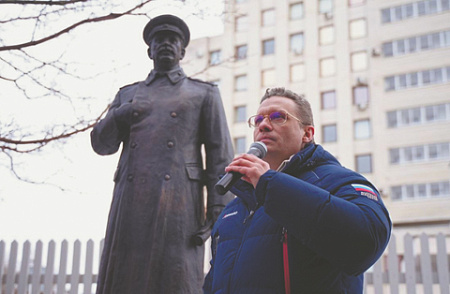кпрф, реабилитация сталина, памятники сталину, наследие сталина
