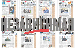 «Роснефть» может выплатить около 191 млрд рублей финальных дивидендов за 2022 год