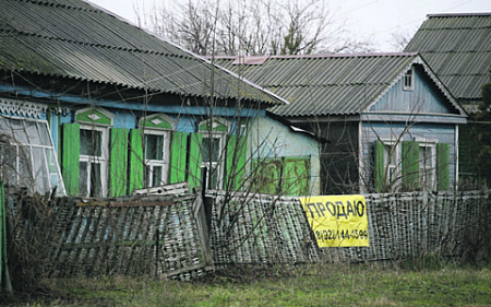 дачи, загородная недвижимость