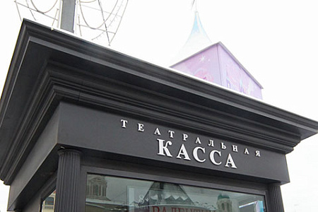 культура, искусство, коммерциализация, гуманизация, баланс, культурный код нации