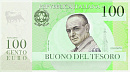 Итальянцы представили альтернативную валюту накануне конфликта с Еврокомиссией