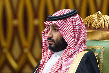 саудовская аравия, наследный принц, встреча, отмена, израиль, нетаньяху
