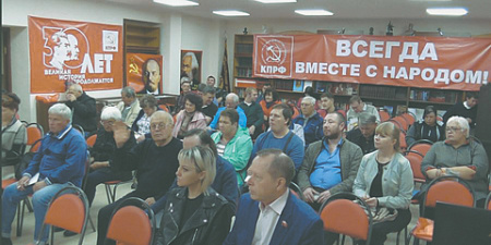 кпрф, зюганов, русский мир, черный пиар, соцсети, красные губернаторы, патриотизм, сво