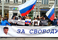 <b>Марш</b> Немцова собрал всех демократов и десятки тысяч активистов (+ФОТО)