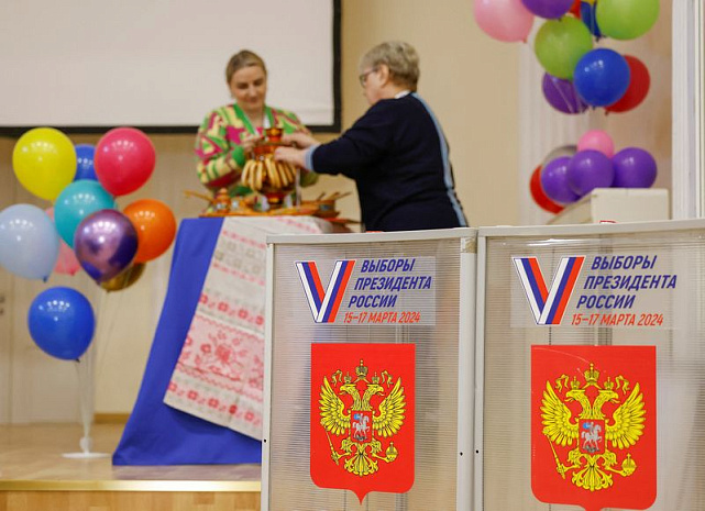 россия, президент, выборы, голосование