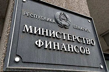 белоруссия, политика, кризис, экономика, госдолг, ввп, пандемия, коронавирус