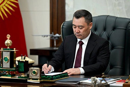 киргизия, президенрт жапаров, восстановление смертной казни, украина, бюджетная дыра, военные расходы, ес, белоруссия, список национальных героев