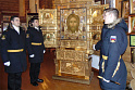 Главная <b>икона</b> ВС РФ «Спас Нерукотворный» прибыла на базу подводных сил Северного флота, в Гаджиево