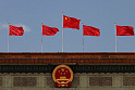 Пекин призвал беспощадно искоренять американских шпионов