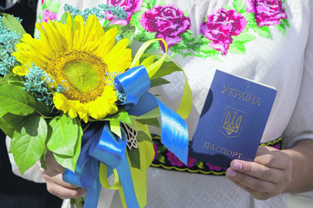 украина, зеленский, паспорта, гражданство, общество, донбасс, политика, конфликт