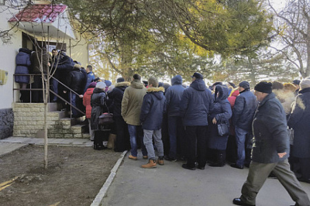 молдавия, парламентские выборы, явка, итоги, социалисты, приднестровье