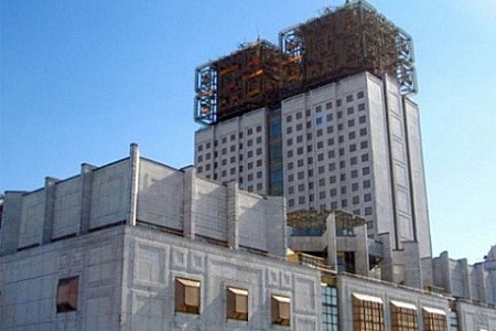 ран, фано, аука, ученые, программы, мегагранты, бюрократия
