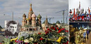 Сорок дней без Немцова