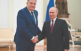 Кто играет балканскую партию