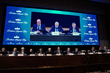 общее собрание ран, темы, академик красников, отечественная фундаментальная наука, перспективы