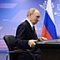 Путин руководил страной из выездного офиса Кремля