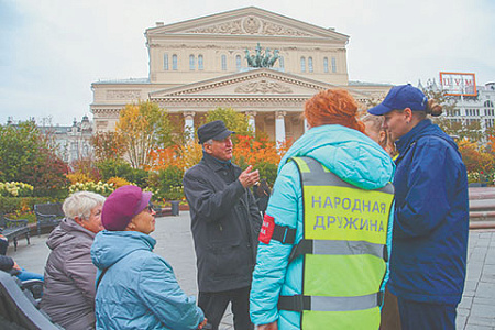 московская безопасность, дружинники