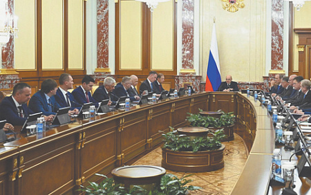 финансы, драгметаллы, золото, валюта, инвестиции