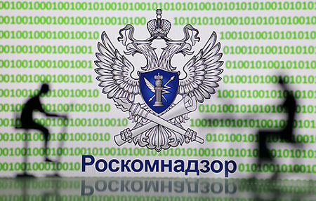 роскомнадзо, блокировка иностарнных мессенджеров, политическое измерение