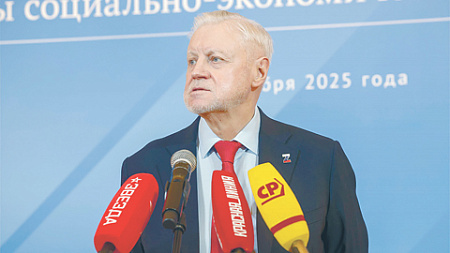 партия справедливая рлоссия, миронов, идеологический кризис, электоральный дефицит, избиратели, страна левых избирателй