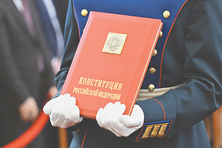 кпрф, закон, конституционное собрание, конституция, экспертное мнение