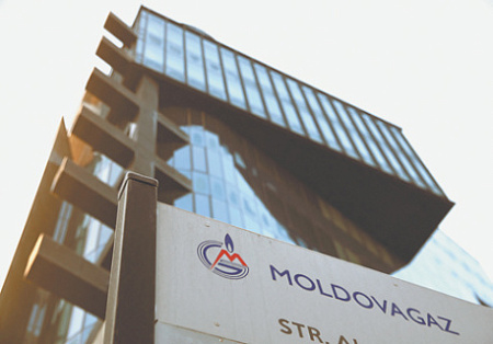 молдовагаз, газпром, экономика, политика, дипотношения, международные отношения