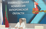 Памфилова обещает защищать свою вертикаль