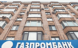 Российский нефтегазовый сектор под давлением
