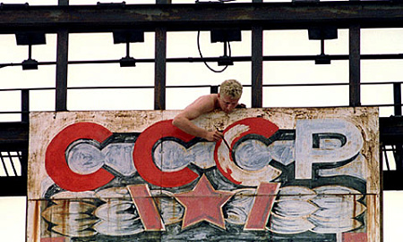 вциом, опрос, распад ссср, история, референдум о сохранении ссср, раскладка по возрастным группам, столкновение двух идеологем