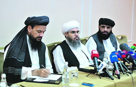 талибан, межафганские переговоры, москва, фото