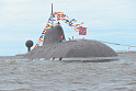 Америка втянет <b>Австралию</b> в ядерный клуб