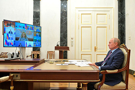 президент, правительство, инвестиционное развитие, капвложения, спецсоглашения, сзпк