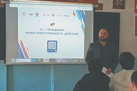 фпа, сервис адвокатская тайна, бесплатная правовая помощь несовершеннолетний жертвам кибершантажа