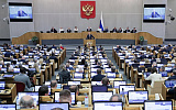 Политика – призвание или профессия?