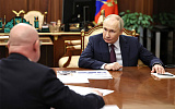 Президенту рапортуют об успехах в производстве вина и оружия...