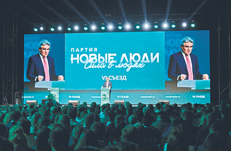 соцопросы, вциом, политпартии, новые люди, кпрф, рейтинги